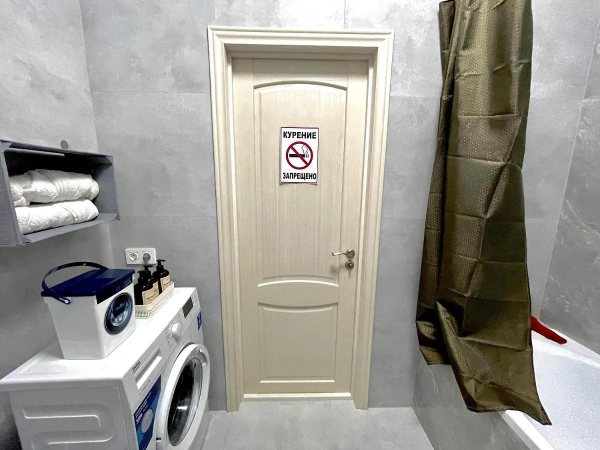 Interstep Astana Жк Бухар Жырау De Luxe Apartment 0*, Nur-Sultan (Astana)